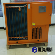 专业菊花烘干机厂家