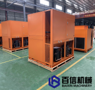 不同的菊花烘干工艺